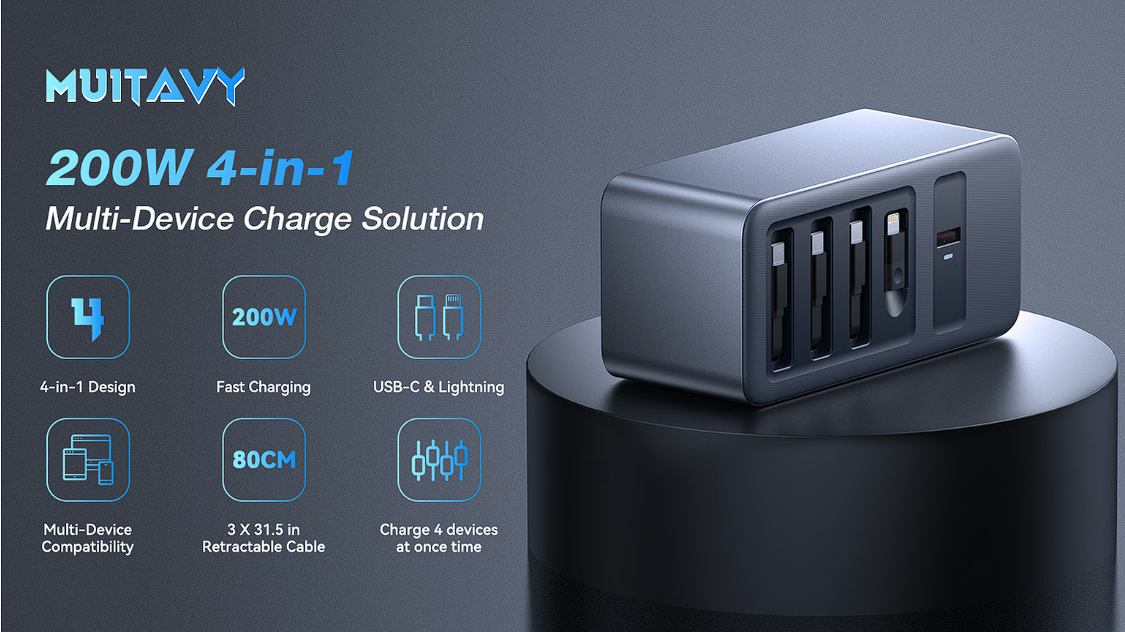  MUITAVY Charge Box: 200W 4-in-1 Multi-Device Charge Solution