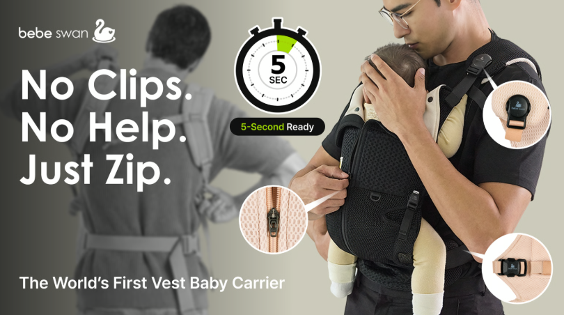 bebeswan Eternity: Next Advancement in Baby Carrier Design