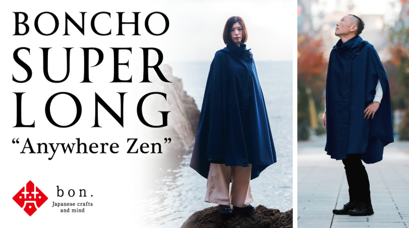 BONCHO SUPER LONG: Anywhere Zen, For Every Moment