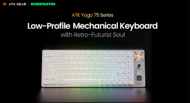 ATK Yogo 75 Series