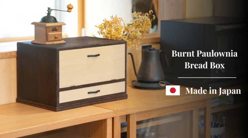 The Burnt Paulownia Bread Box: Protect your bread from mould